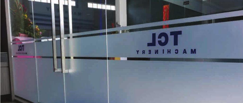 Frosted glass film with logo, Mount Austin
