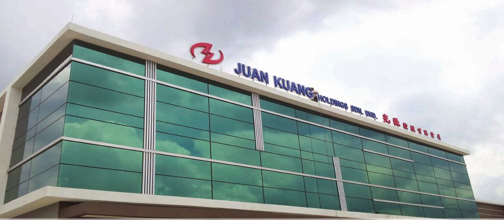 Factory façade with window film, Plentong